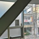 중원스크린 | [성남 수정구] 수진동 성남시 가족센터 사무실, 상가 롤스크린, 암막 롤스크린 블라인드 시공 후기