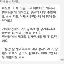 오늘의헤어 - 남동구 문화로115번길 47 | 오늘의헤어