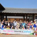 곡성농협 이미지