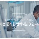 에스에스비 이미지