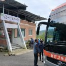 적상산로 이미지