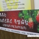 서부지역아동센터 이미지