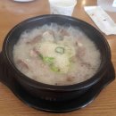 병천토종순대앤수육국밥
