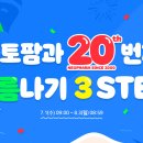 네오팜