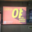 미미썸의원 이미지