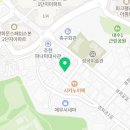 (주)씨엔알코리아