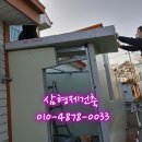 부안판넬 이미지