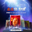 티케이 바디핏 이미지