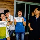 e편한민박 이미지