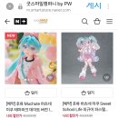 렌 - 거제시 아주1로2길 59 | 렌