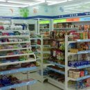 하프타임 진하점 이미지