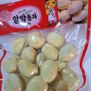 대성상회 네이버블로그
