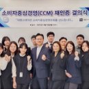 대명유통 이미지