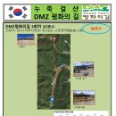 복지1리(남) 이미지