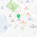 오유민 동태마을(정읍점) 이미지