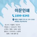 오심디자인 이미지