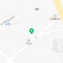 피자탑(표선점)