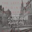 자유시장 이미지