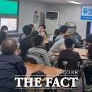 유앤미직업재활원 이미지
