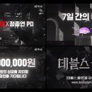 원플랜 이미지