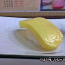 수초밥참치 이미지