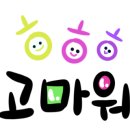 가람갈비 이미지