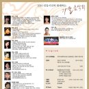 이마트윤약국 이미지