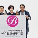 누리컴퍼니