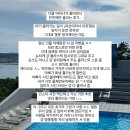 8월 4주차