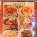 풍성양 이미지