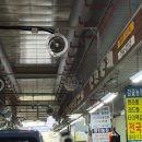 풍년떡집 | 흑임자 덕후 주목! 서귀포 풍년떡집 쑥찐빵 먹어본 후기、 모슬포 시장 쑥찐빵、 제주여행 간식 추천...