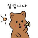 다온 합기도 이미지