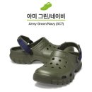 🚀🏕️ 거침없는 아웃도어의 동반자! 크록스 오프로드 스포츠 클로그, 찐 후기 &amp; 활용법 대방출! 🌊🏞️