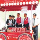 사랑방마차 이미지
