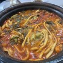 등촌샤브칼국수평택팽성점