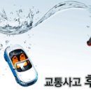 청주중국한의원 이미지