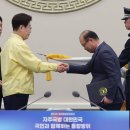 유공종합가스 한국경제