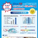 강산태권도 이미지