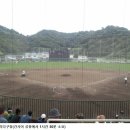 [일본 야구투어] 와카야마의 훌륭한 구장에서 야구를 즐겨보세요.. 이미지