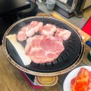 풍년집 이미지