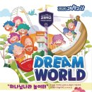 정성모아