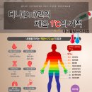 예인사 이미지