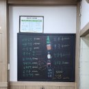 으뜸왕족발 이미지