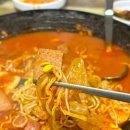 백미부대찌개 이미지