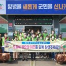 영산면사무소 이미지