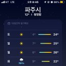 디프레쉬뷰티 이미지