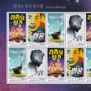 한국특수인쇄. 한국금박