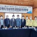 주식회사 별무리 이미지