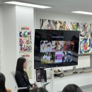 원종C&C(씨앤씨)미술학원 | 명일동미술학원 / 씨앤씨 D톡스 : C&amp;C Design Talks 후기