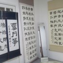 꽃그림 천아트 이미지